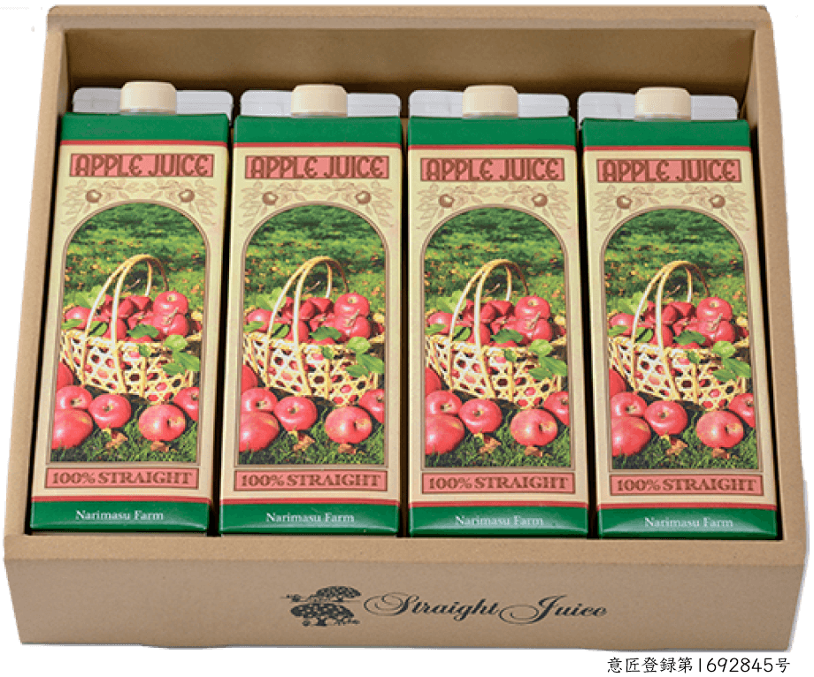 りんごジュースについて | 信州りんごの成増農園(長野県長野市でサンフジ・信州りんご・りんごジュースを通信販売)