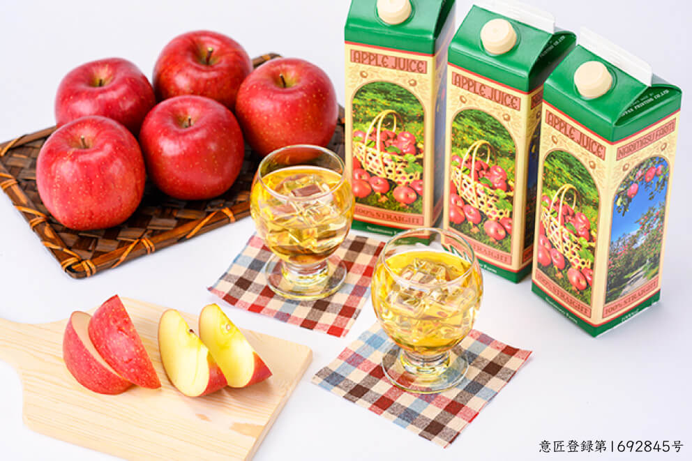 りんごジュースについて | 信州りんごの成増農園(長野県長野市でサンフジ・信州りんご・りんごジュースを通信販売)