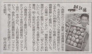 20081209